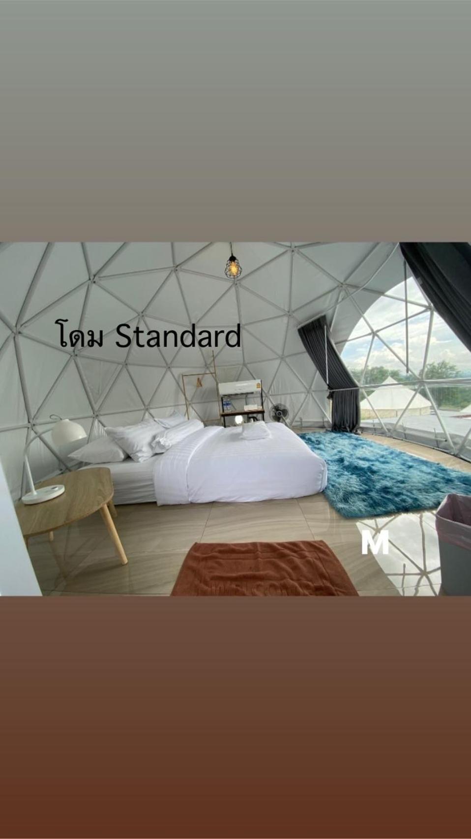 สกายเบย์ เชียงคาน Hotell Pha Baen Eksteriør bilde