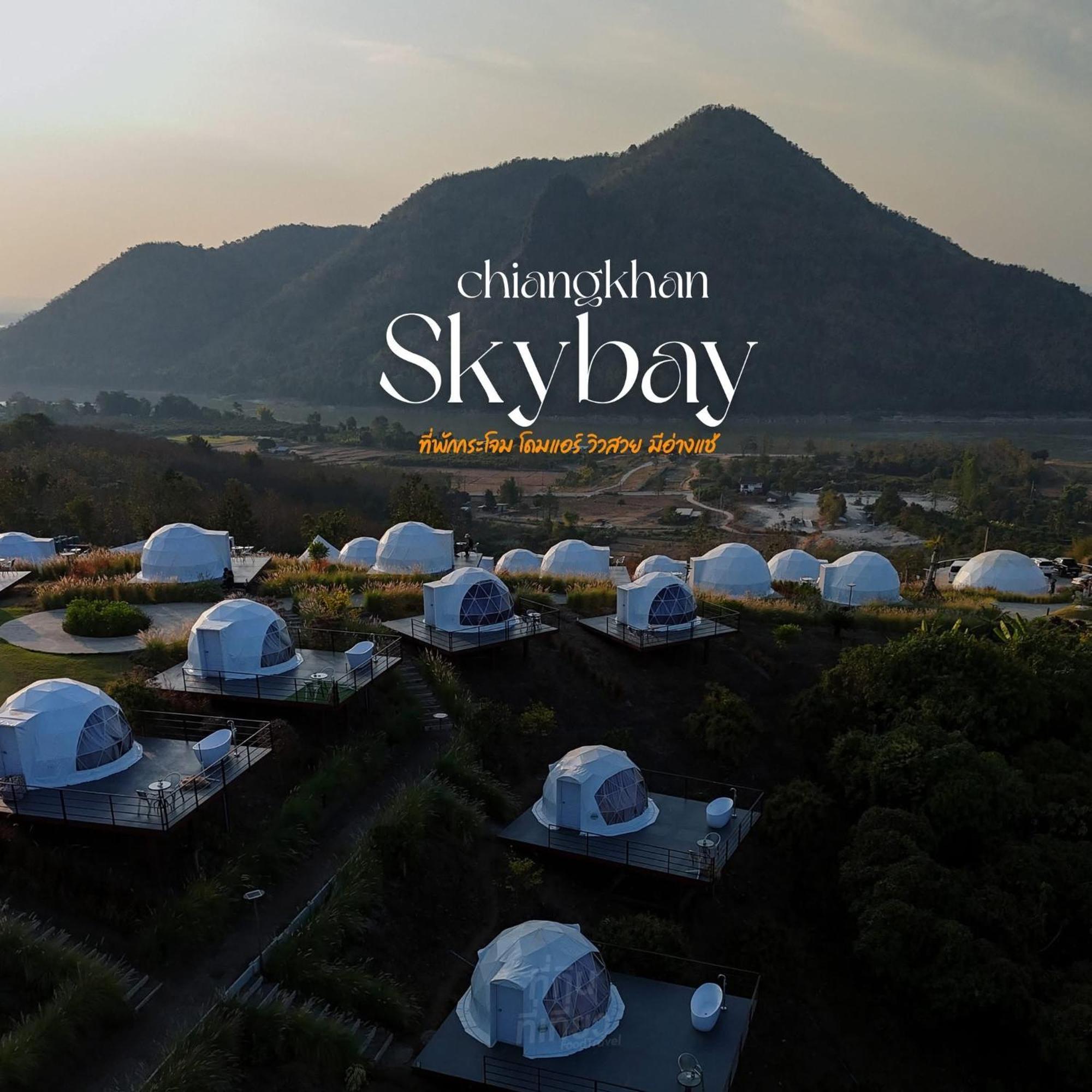 สกายเบย์ เชียงคาน Hotell Pha Baen Eksteriør bilde
